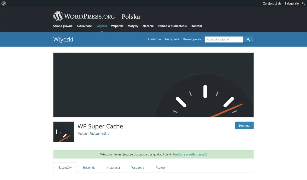 Darmowe wtyczki WordPress - WP Super Cache